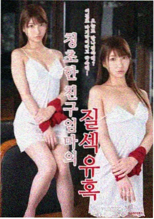 旧报纸旅馆 剧集在线观看 - 蘑菇视频app