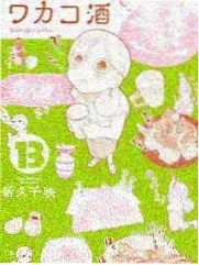 综艺资讯 声音修复师 蘑菇视频app